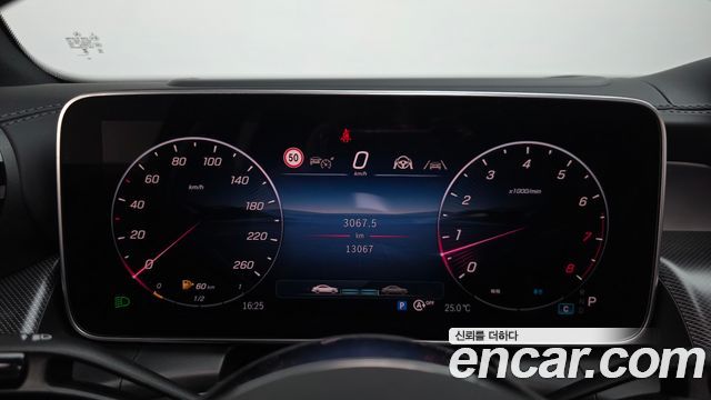 Mercedes-Benz GLC-Class GLC300 4MATIC Avnatgarde Coupe
