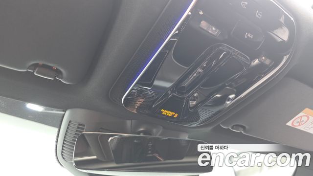 Mercedes-Benz GLC-Class GLC300 4MATIC Avnatgarde Coupe
