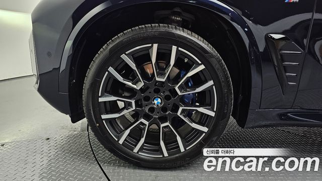 BMW X5 xDrive 40i M Sport