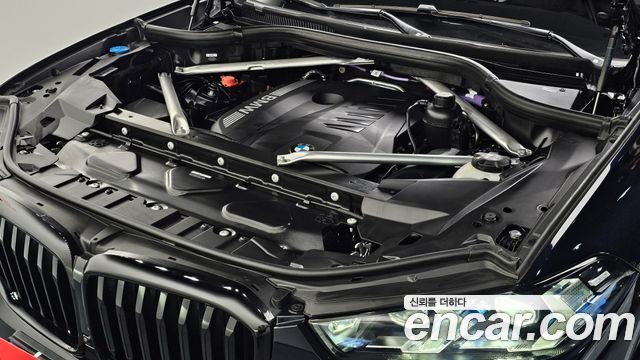 BMW X5 xDrive 40i M Sport