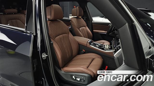 BMW X5 xDrive 40i M Sport