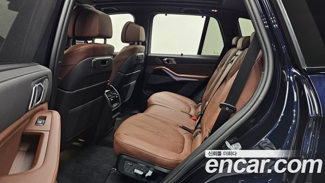 BMW X5 xDrive 40i M Sport
