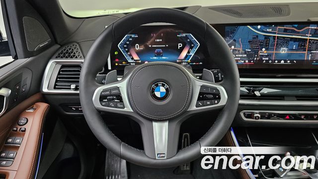 BMW X5 xDrive 40i M Sport