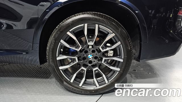 BMW X5 xDrive 40i M Sport