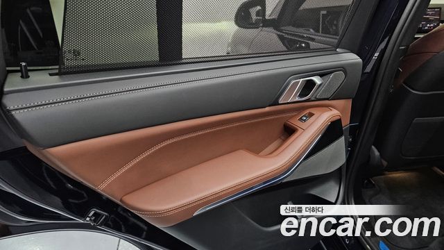 BMW X5 xDrive 40i M Sport