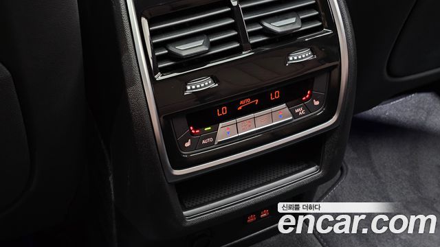 BMW X5 xDrive 40i M Sport