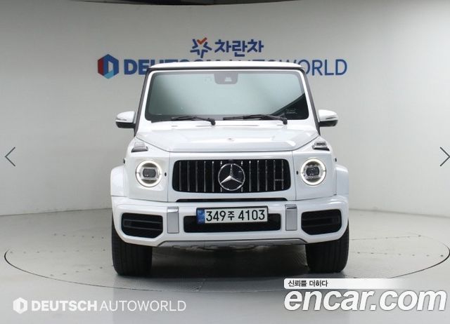 Mercedes-Benz G-Class AMG G63