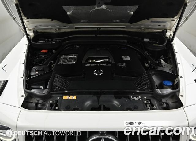 Mercedes-Benz G-Class AMG G63