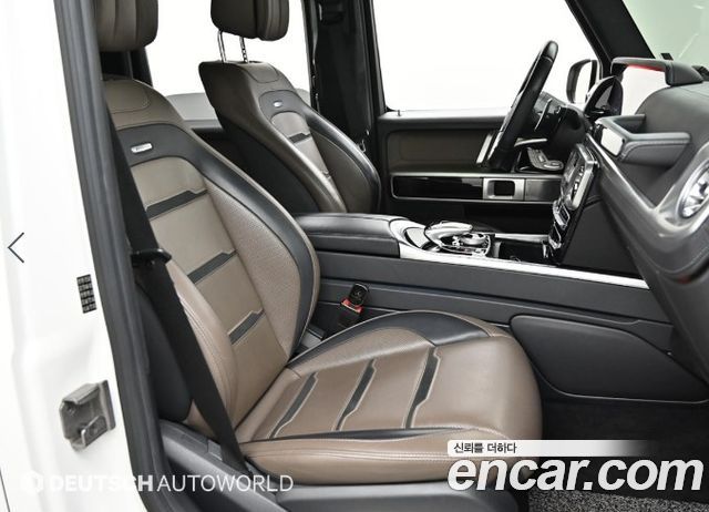 Mercedes-Benz G-Class AMG G63