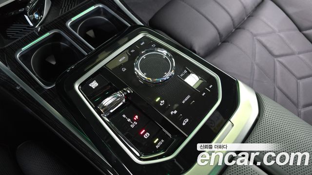 BMW 7-Series 740d xDrive M Sport