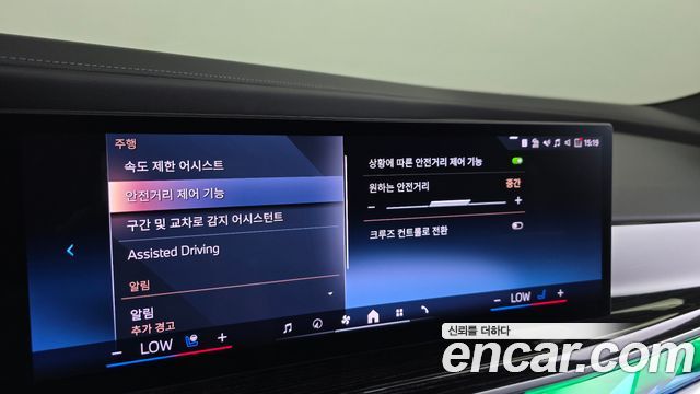 BMW 7-Series 740d xDrive M Sport