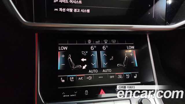 Audi A6 40 TDI Quattro Premium