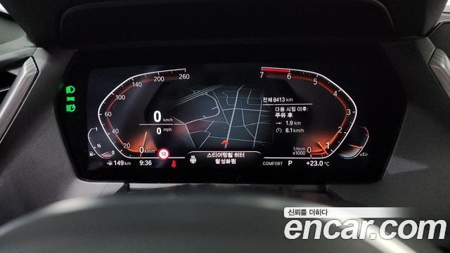BMW 1-Series 120i M Sports