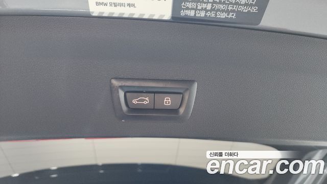 BMW 1-Series 120i M Sports