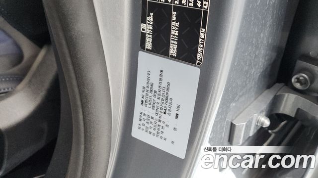 BMW 1-Series 120i M Sports