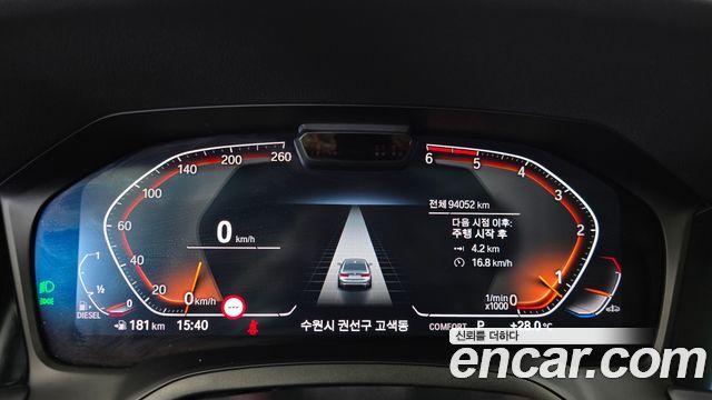 BMW 3-Series 320d Luxury