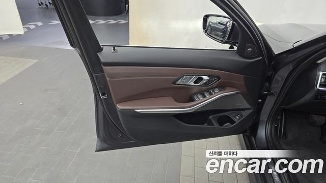 BMW 3-Series 320d Luxury