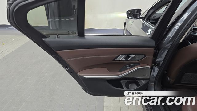 BMW 3-Series 320d Luxury