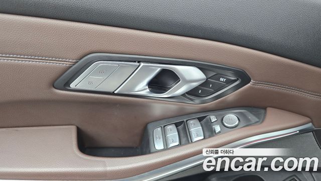 BMW 3-Series 320d Luxury