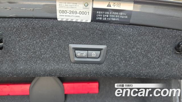 BMW 3-Series 320d Luxury