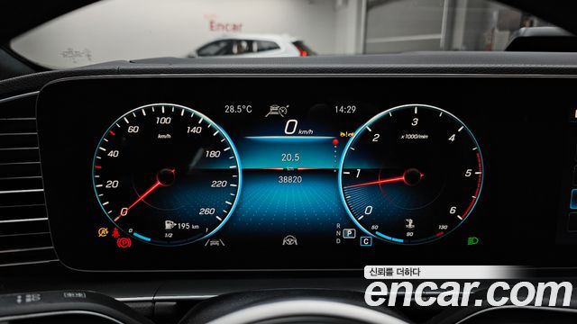 Mercedes-Benz GLS-Class GLS400d 4MATIC