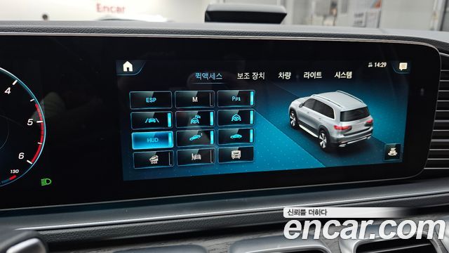 Mercedes-Benz GLS-Class GLS400d 4MATIC
