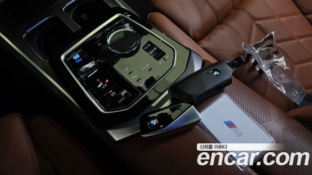 BMW i7 eDrive 50 M Sport Limited