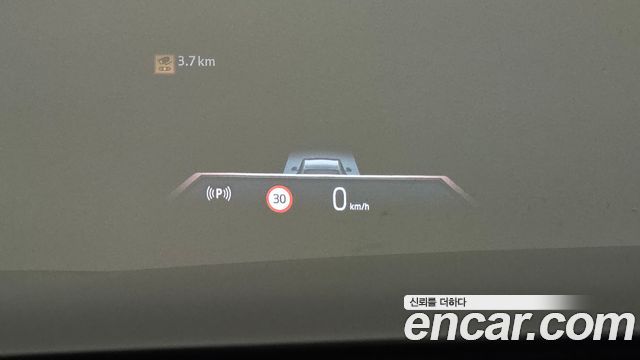 BMW i7 eDrive 50 M Sport Limited