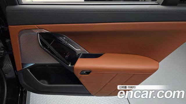 BMW i7 eDrive 50 M Sport Limited