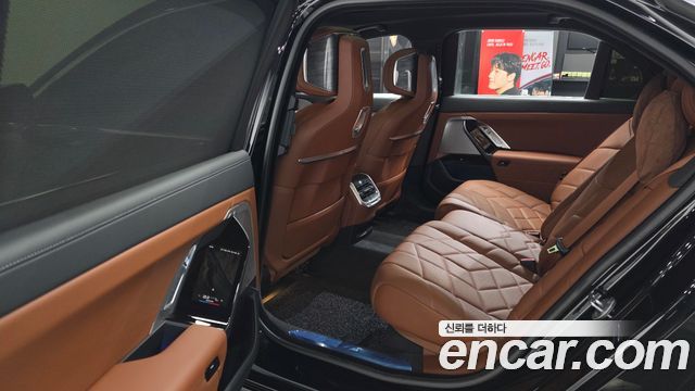 BMW i7 eDrive 50 M Sport Limited