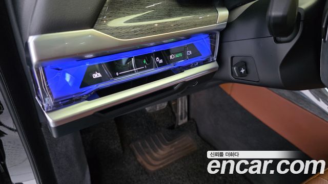 BMW i7 eDrive 50 M Sport Limited