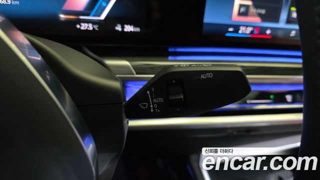 BMW i7 eDrive 50 M Sport Limited