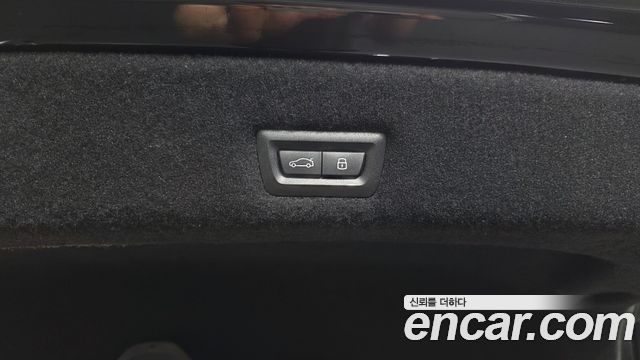 BMW i7 eDrive 50 M Sport Limited