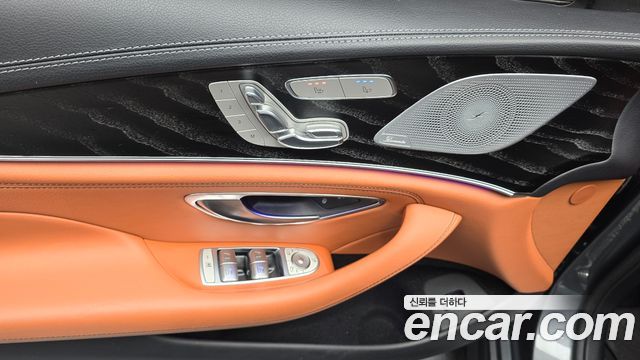 Mercedes-Benz CLS-Class CLS300d 4MATIC