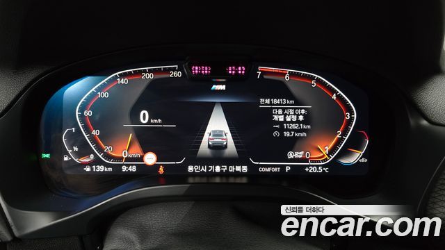 BMW X4 xDrive20i M Sport