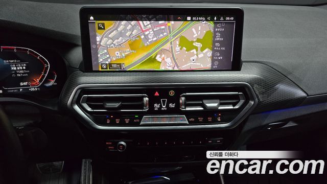 BMW X4 xDrive20i M Sport