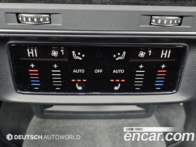 Audi Q8 55 TFSI Quattro Premium