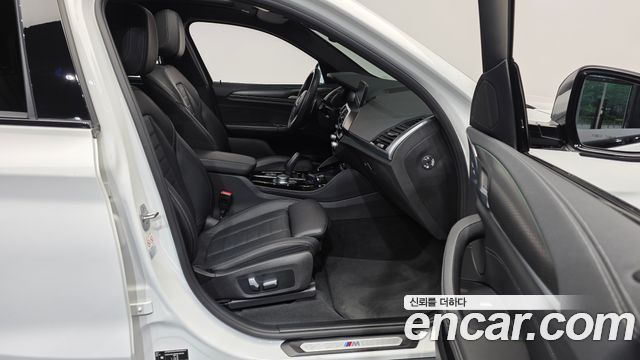 BMW X4 xDrive20i M Sports X Onlile Exclusive Edition