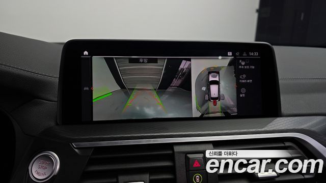 BMW X4 xDrive20i M Sports X Onlile Exclusive Edition