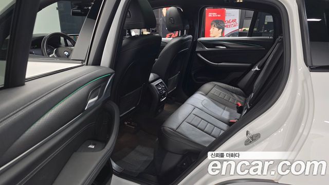 BMW X4 xDrive20i M Sports X Onlile Exclusive Edition