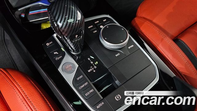 BMW 2-Series M235i xDrive