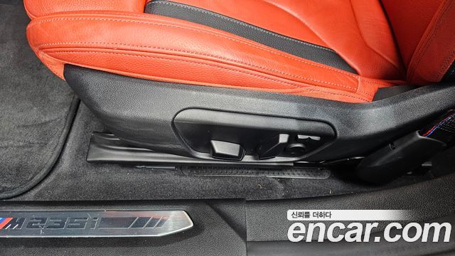 BMW 2-Series M235i xDrive