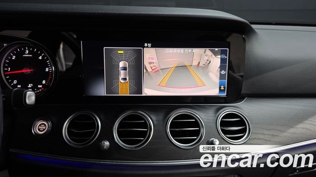 Mercedes-Benz E-Class E220d Avantgarde