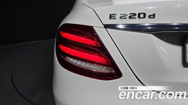 Mercedes-Benz E-Class E220d Avantgarde