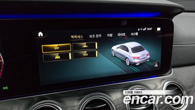 Mercedes-Benz E-Class E220d 4MATIC AMG Line
