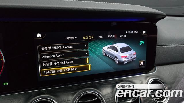 Mercedes-Benz E-Class E220d 4MATIC AMG Line