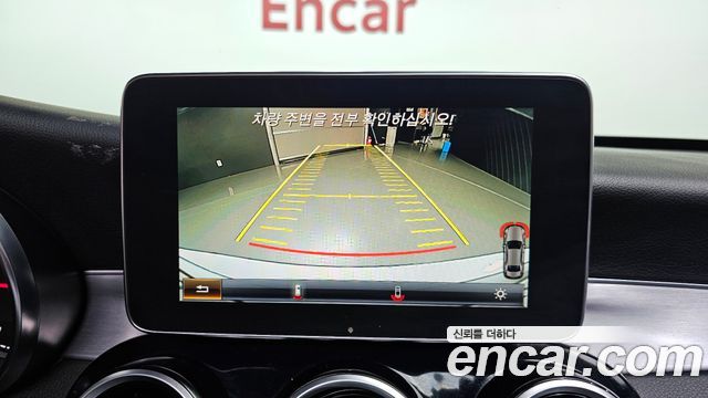 Mercedes-Benz C-Class C220 d Avantgarde