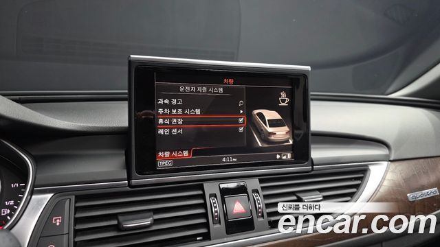 Audi A6 35 TDI Quattro Premium