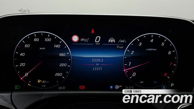 Mercedes-Benz E-Class E200 Avantgarde