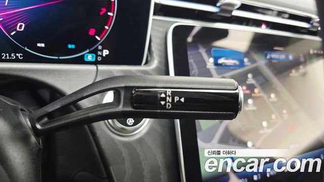 Mercedes-Benz E-Class E200 Avantgarde